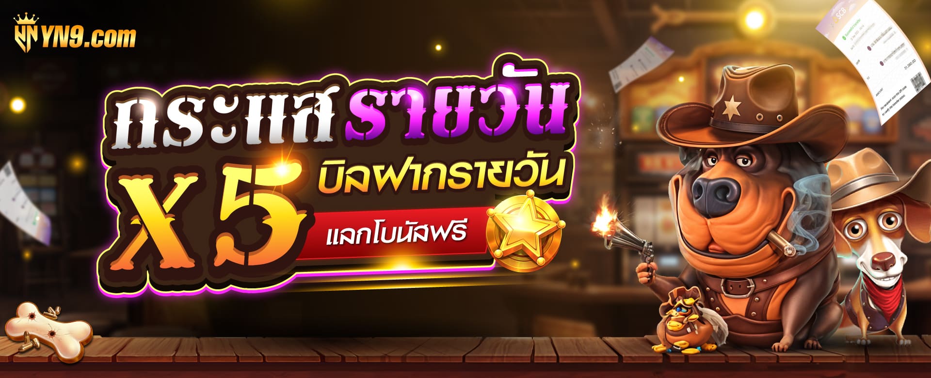 วิธีเล่นเกมอิเล็กทรอนิกส์ให้ชนะด้วย 168wisdom pg