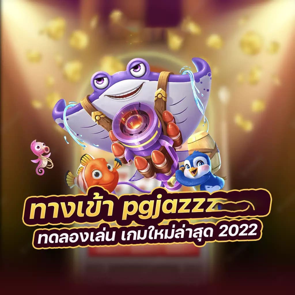 ดู บอล ลิเวอร์พูล ไบรท์ ตัน： เกมประลองความสามารถของทั้งสองทีม