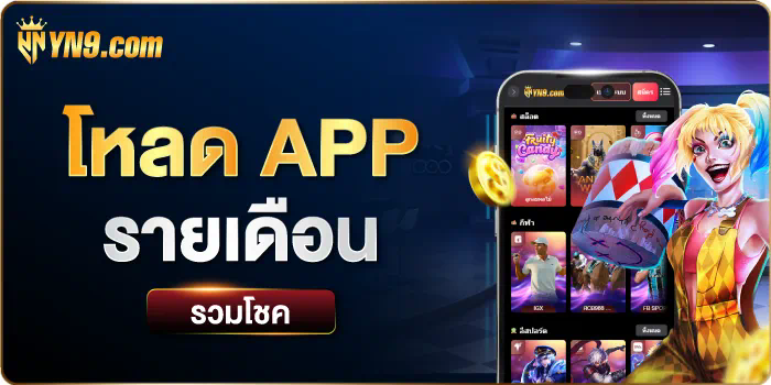 g2g168p เครดิต ฟรี  ประสบการณ์เกมใหม่สำหรับผู้เล่นออนไลน์