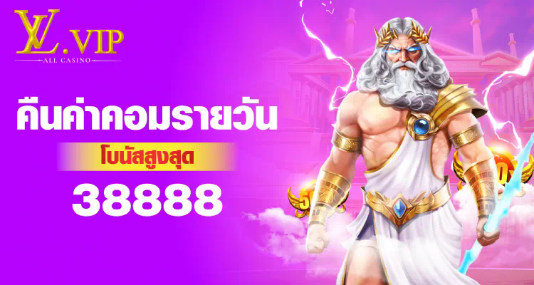 การรีวิวเกมสล็อตออนไลน์ nb789 slot